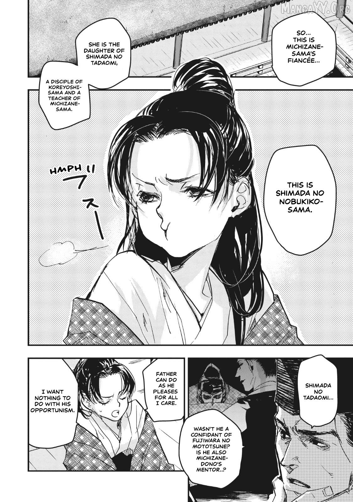 Outen no Mon Chapter 15 - page 9