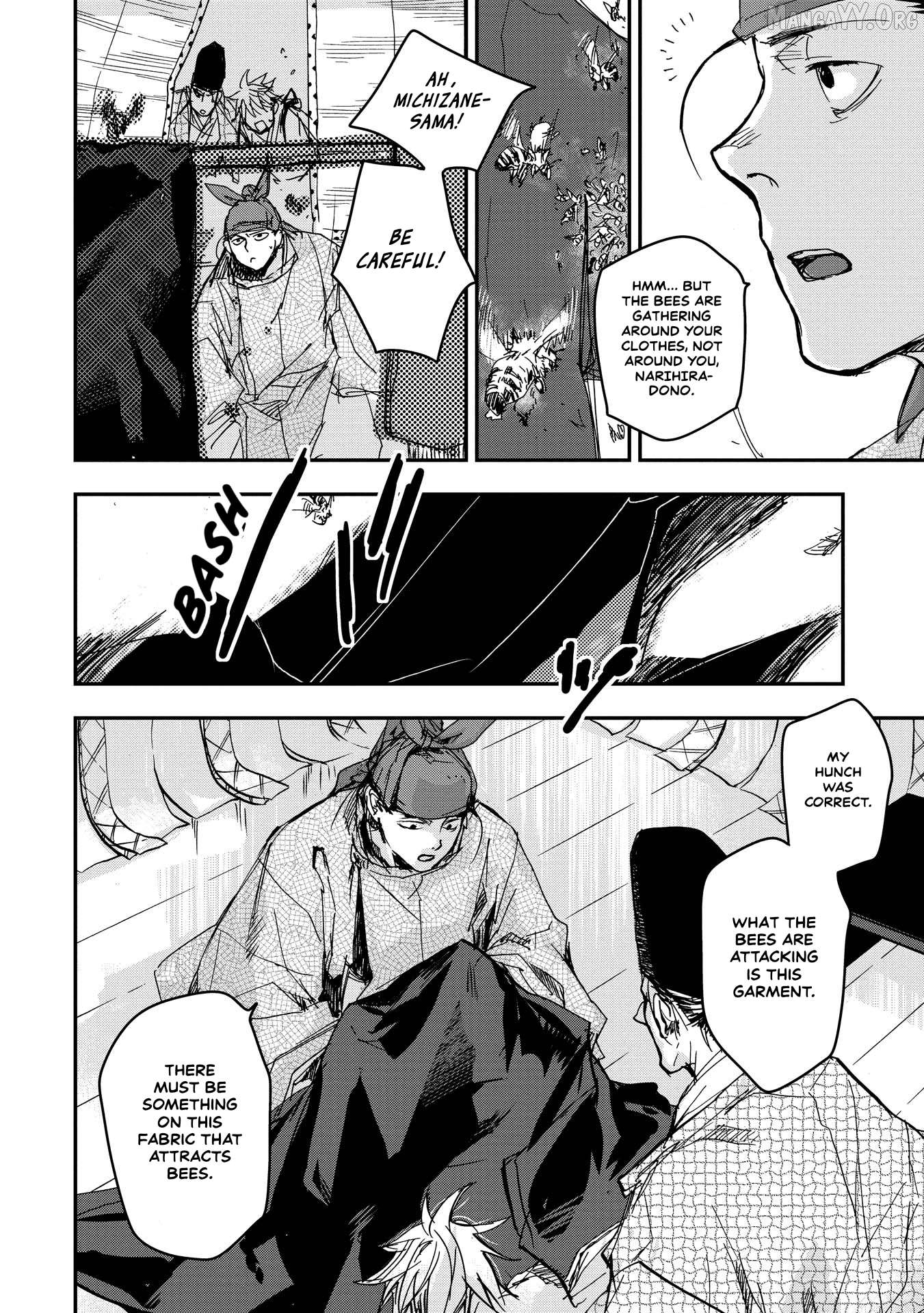 Outen no Mon Chapter 16 - page 10