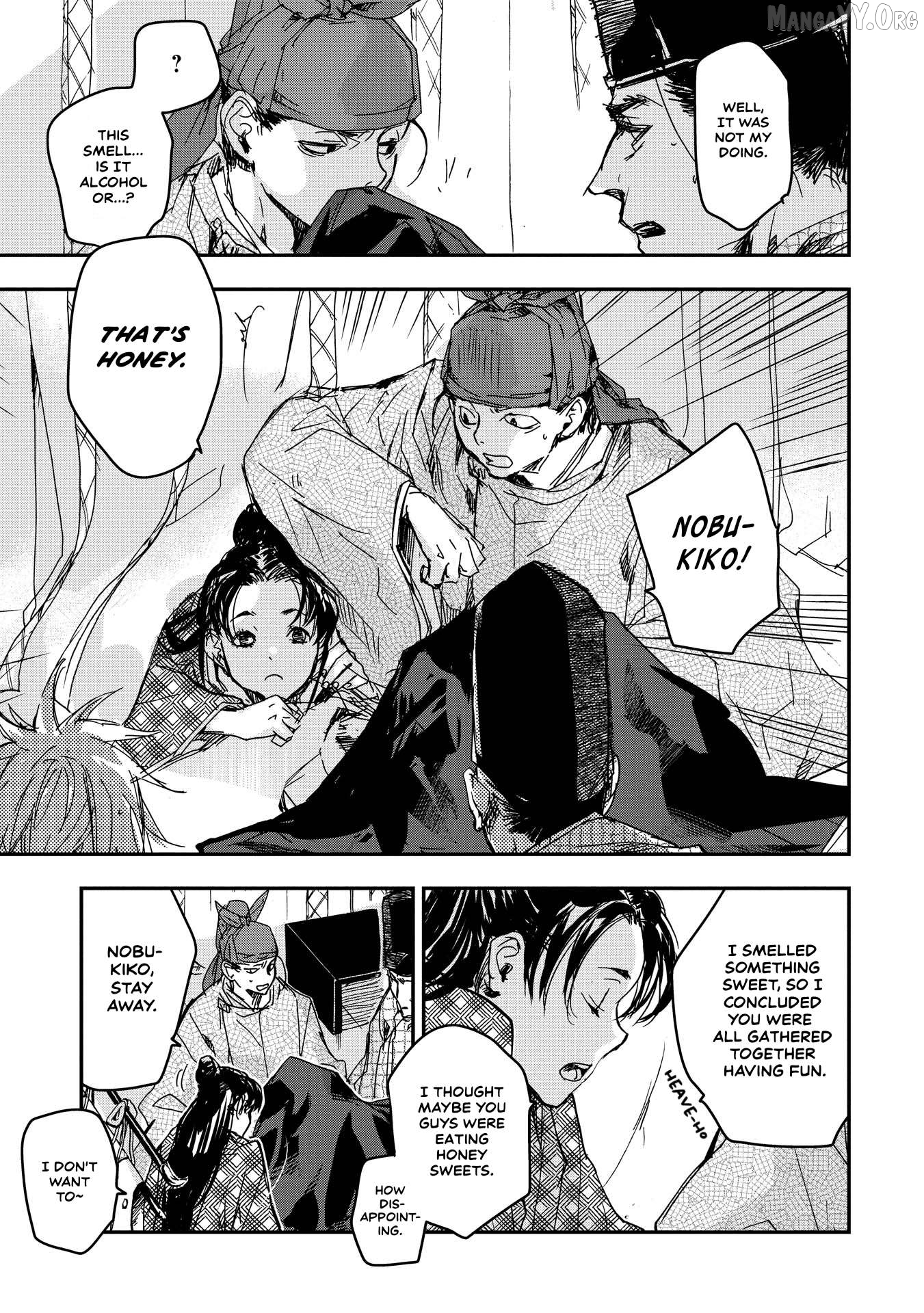 Outen no Mon Chapter 16 - page 11