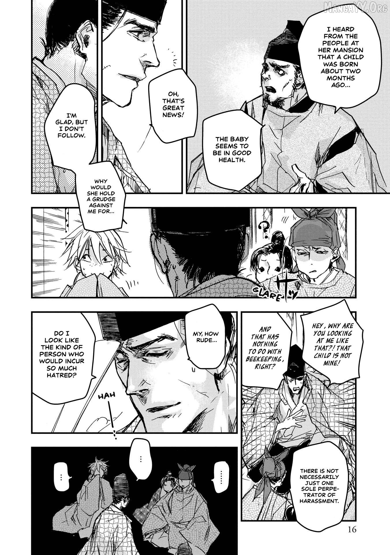Outen no Mon Chapter 16 - page 16