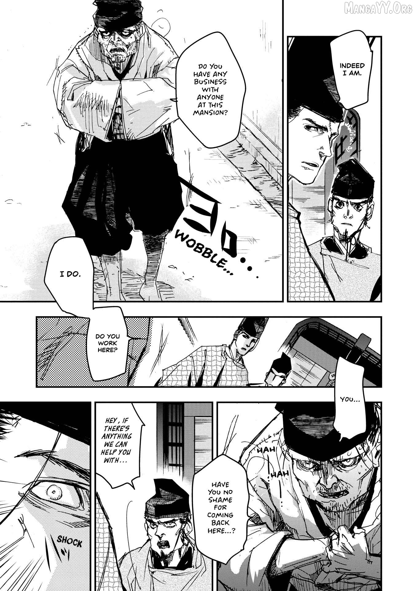 Outen no Mon Chapter 16 - page 19