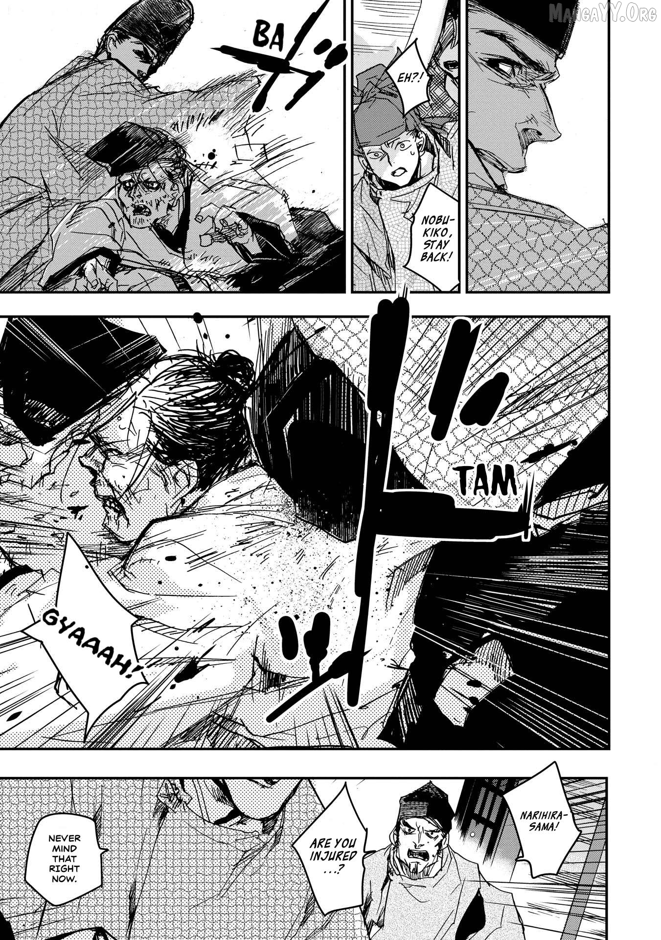 Outen no Mon Chapter 16 - page 21