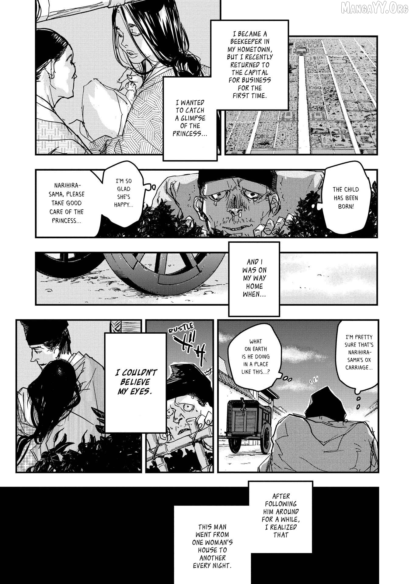 Outen no Mon Chapter 16 - page 25