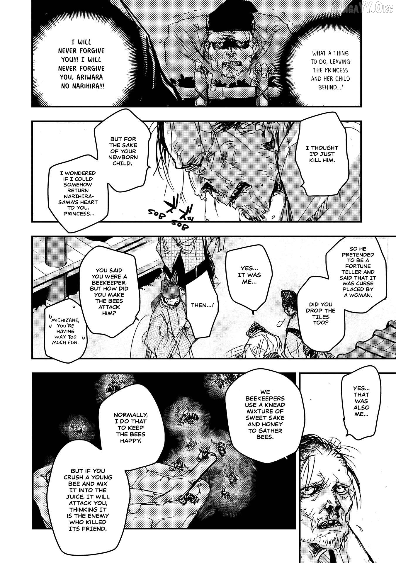 Outen no Mon Chapter 16 - page 26