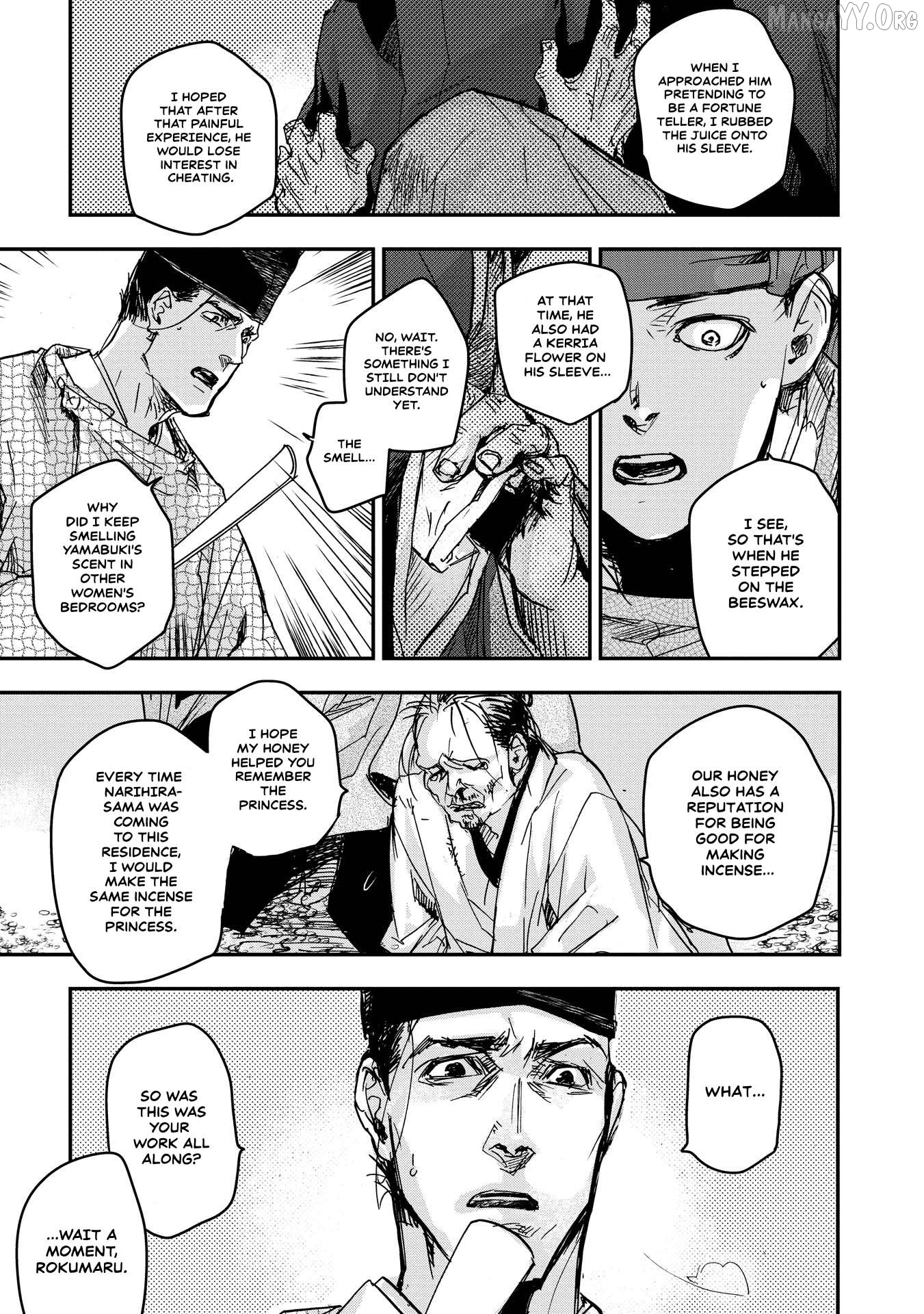 Outen no Mon Chapter 16 - page 27