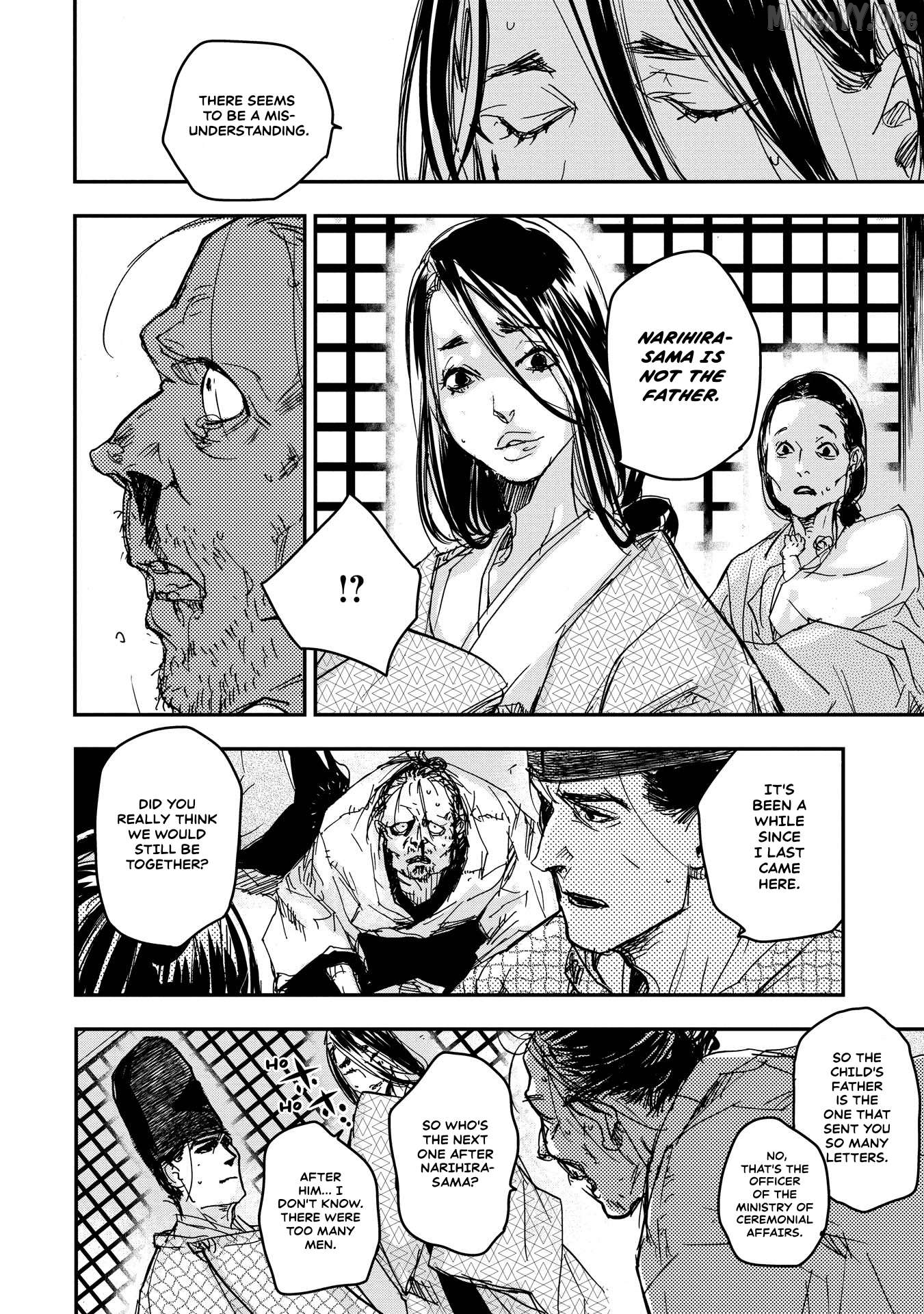Outen no Mon Chapter 16 - page 28