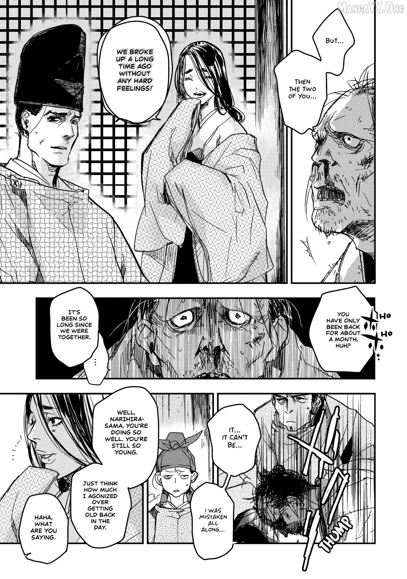 Outen no Mon Chapter 16 - page 29