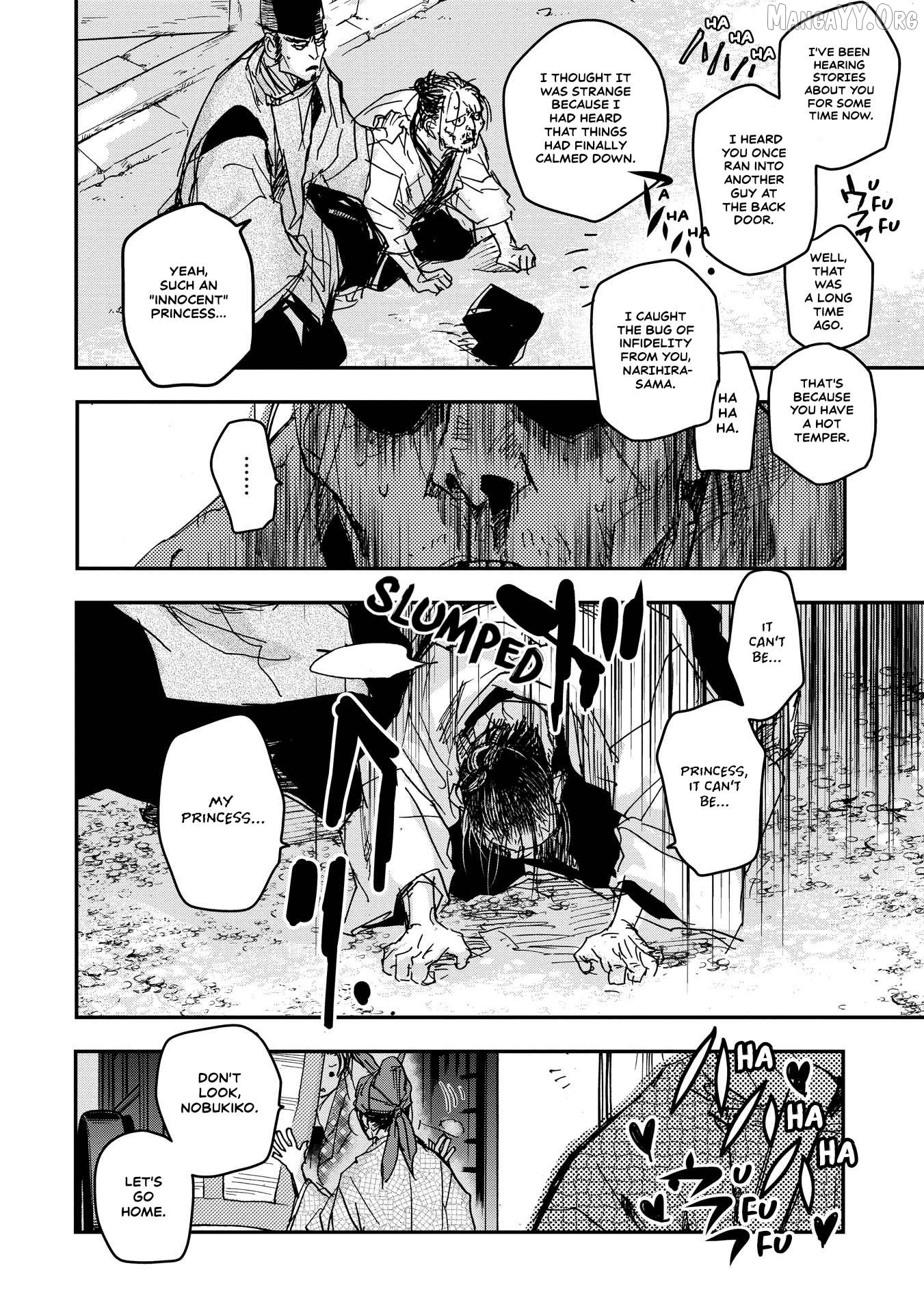 Outen no Mon Chapter 16 - page 30