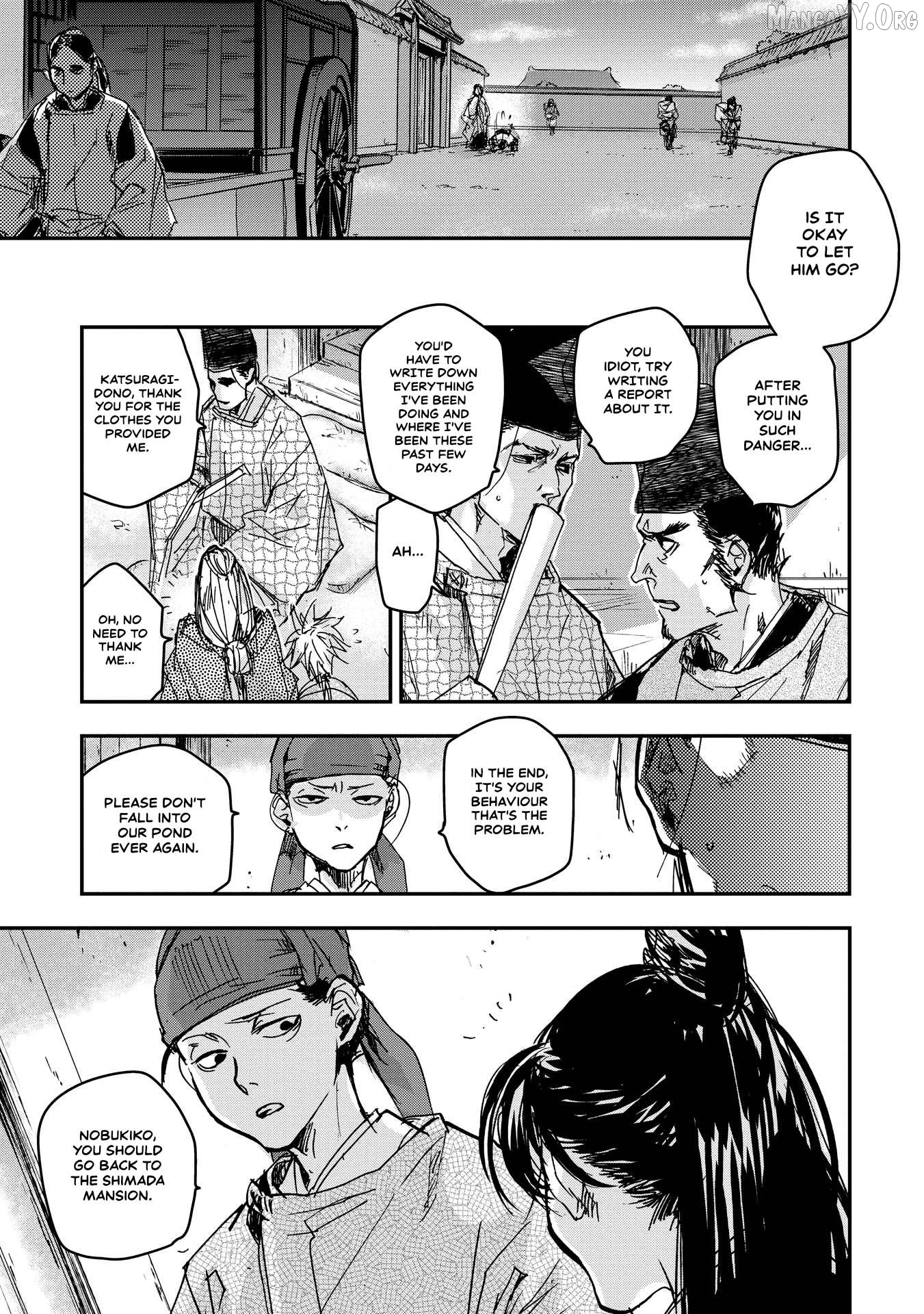 Outen no Mon Chapter 16 - page 31