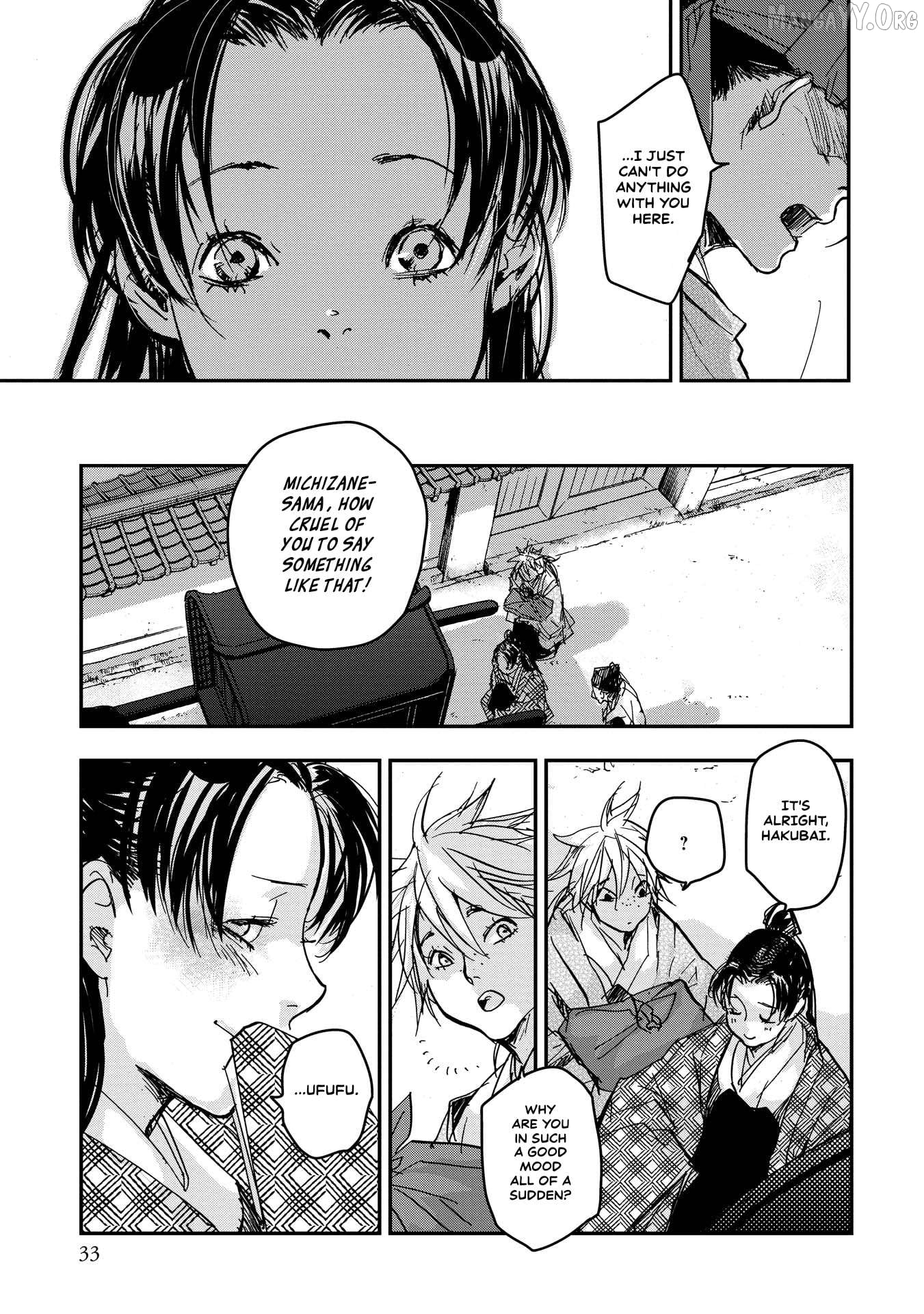 Outen no Mon Chapter 16 - page 33