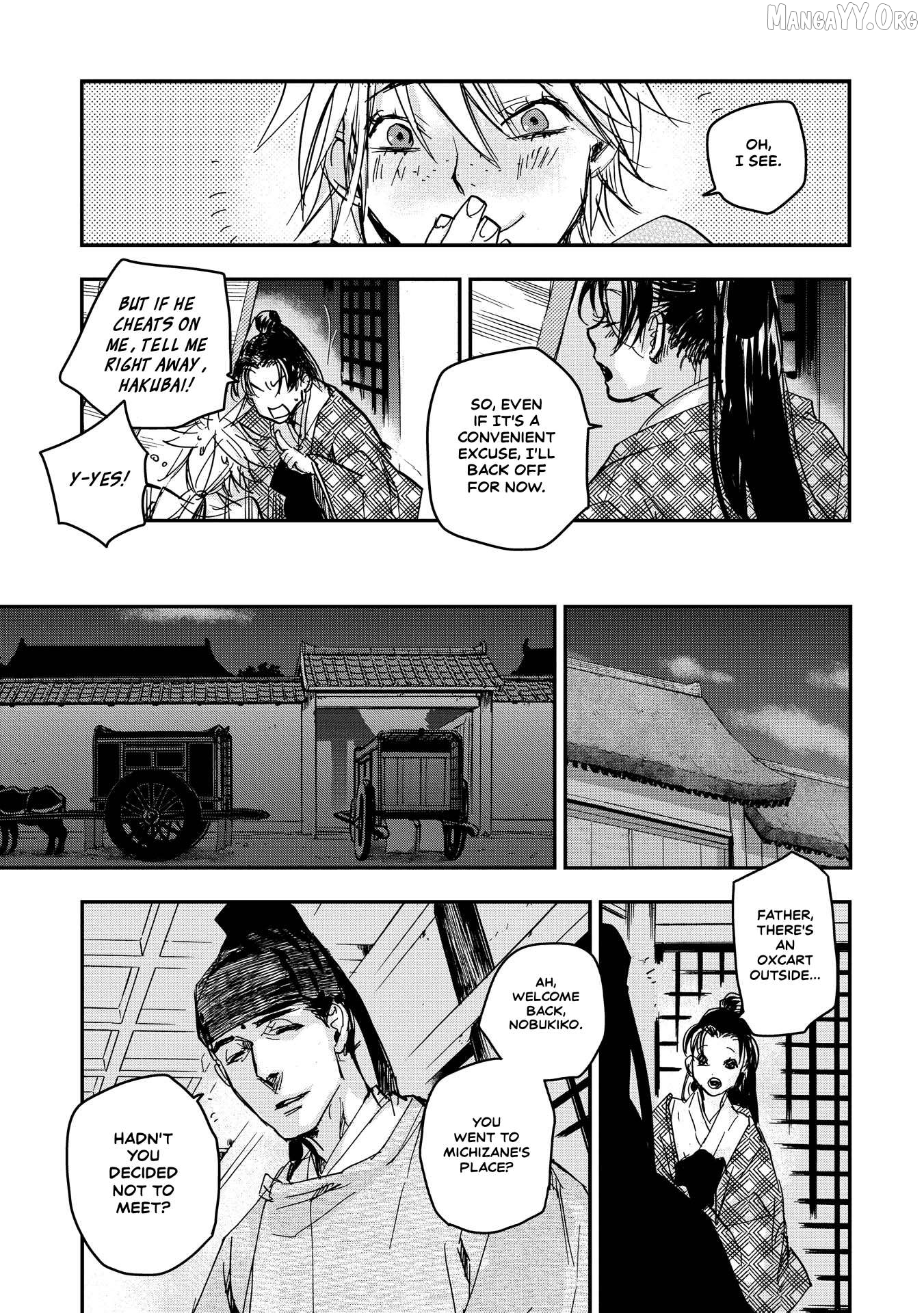Outen no Mon Chapter 16 - page 35