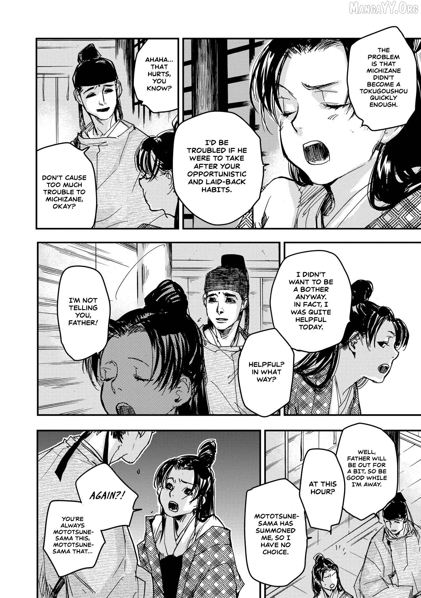 Outen no Mon Chapter 16 - page 36