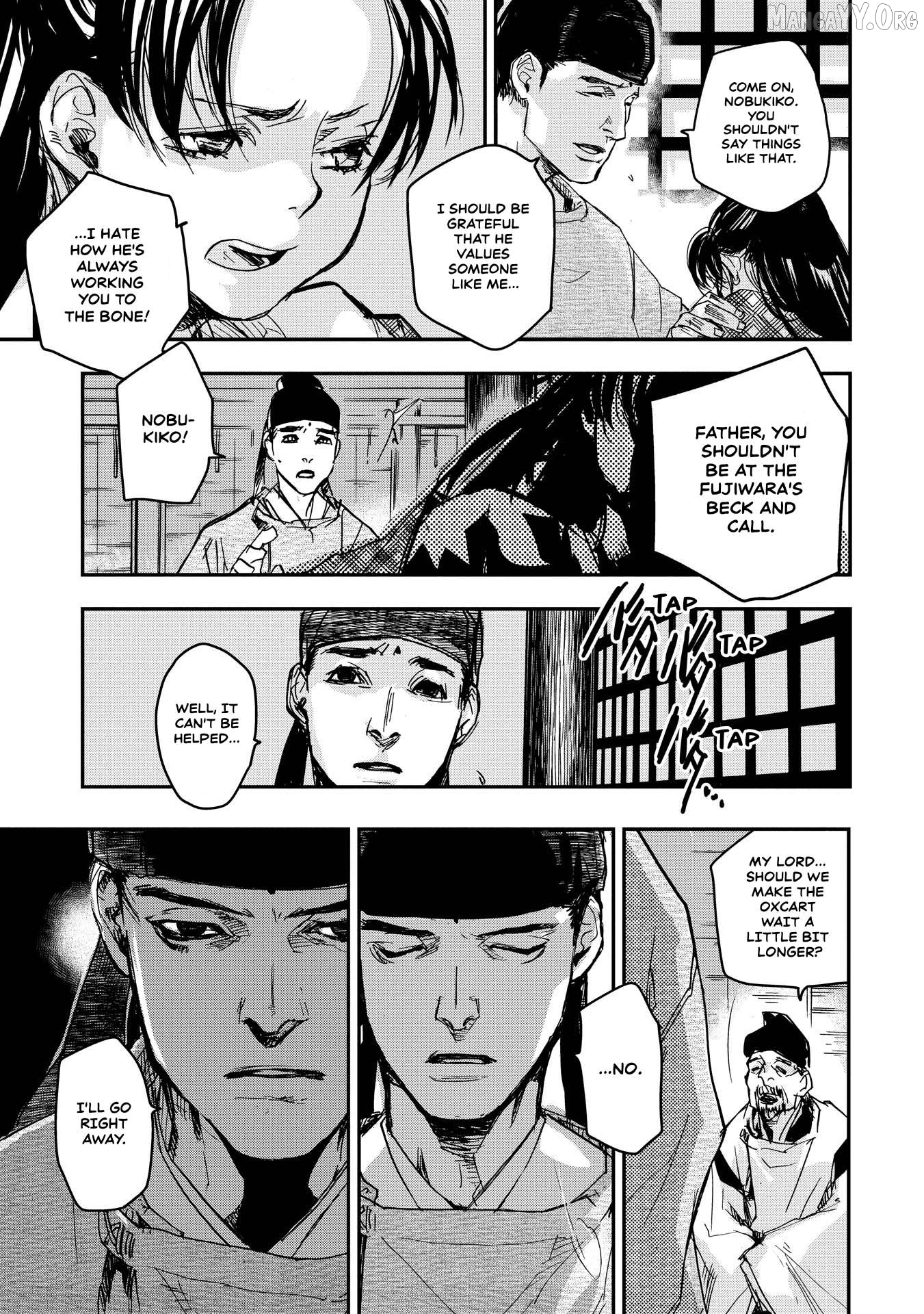Outen no Mon Chapter 16 - page 37