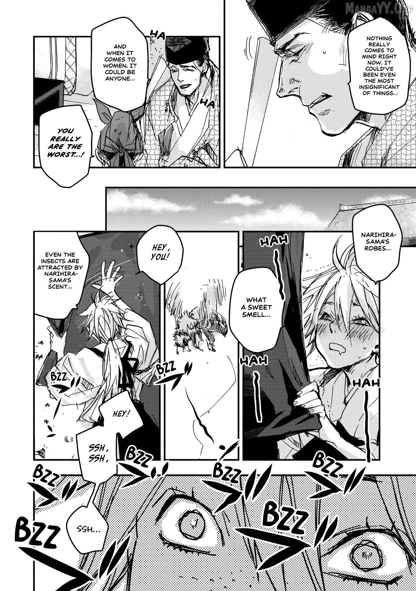 Outen no Mon Chapter 16 - page 8