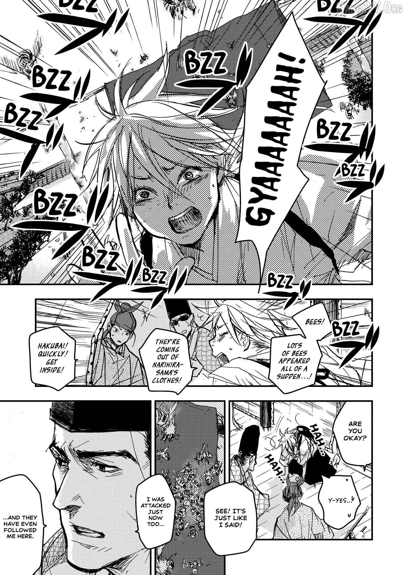 Outen no Mon Chapter 16 - page 9