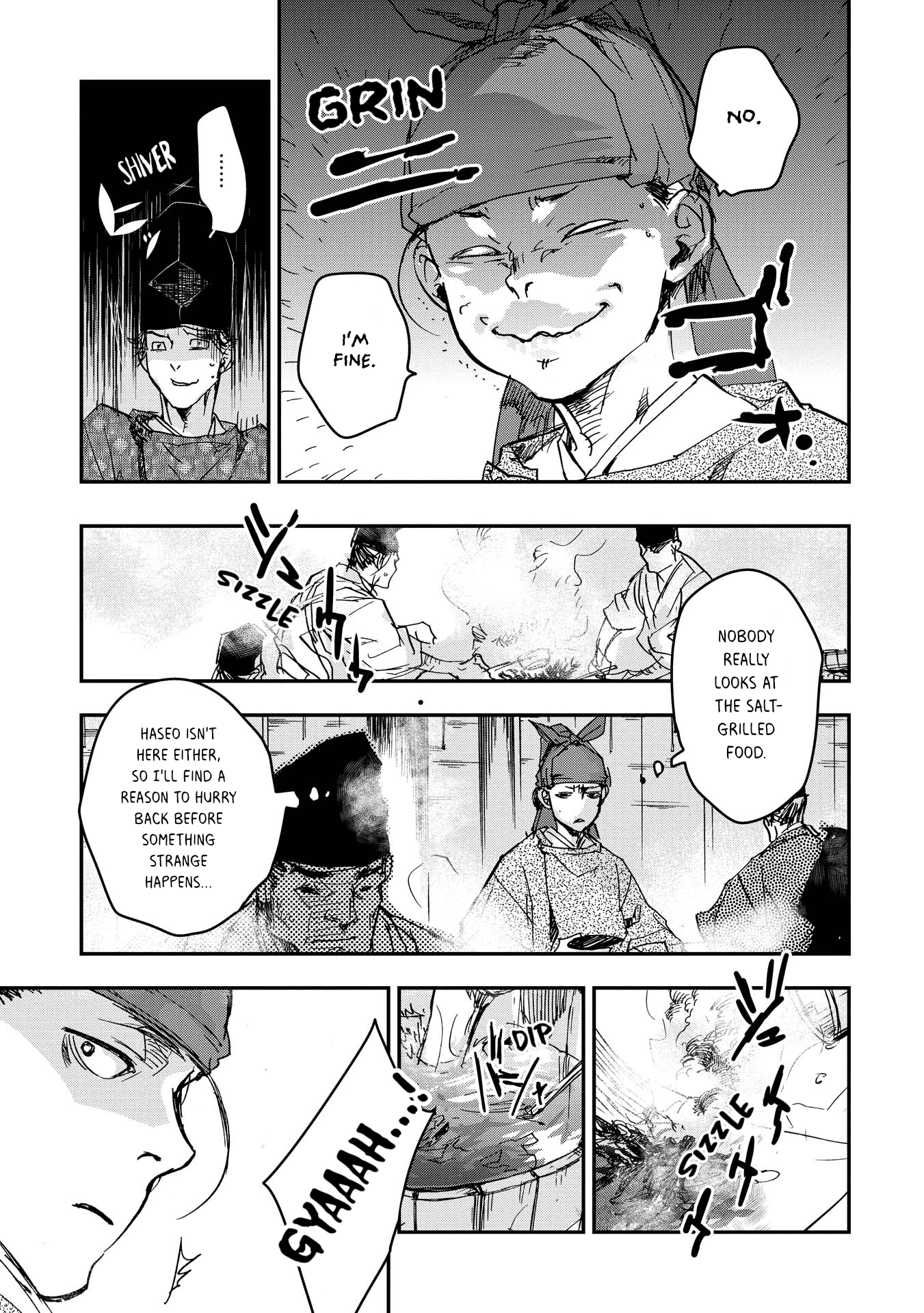 Outen no Mon Chapter 17 - page 22