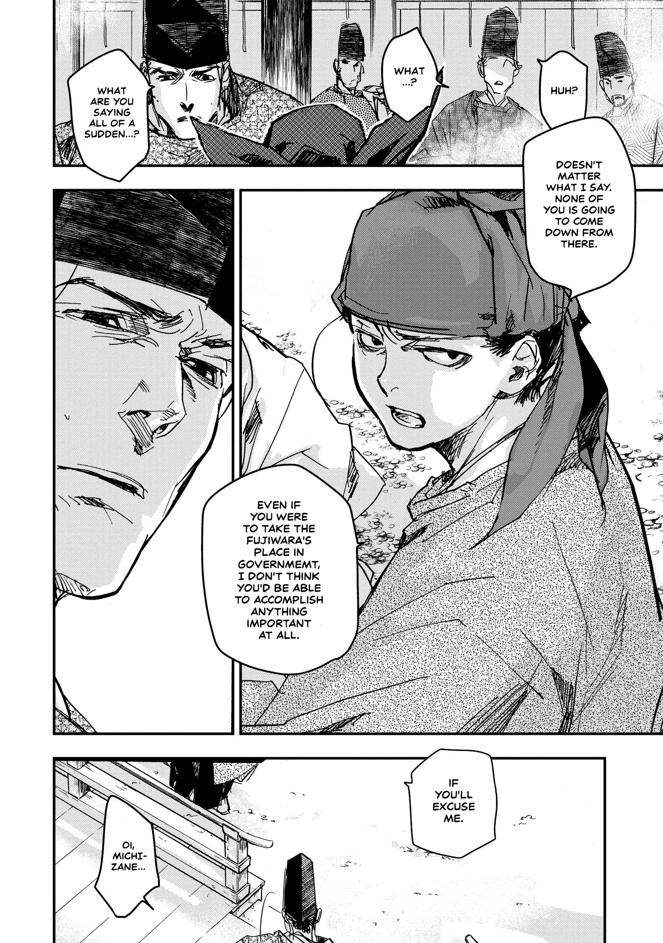 Outen no Mon Chapter 17 - page 29