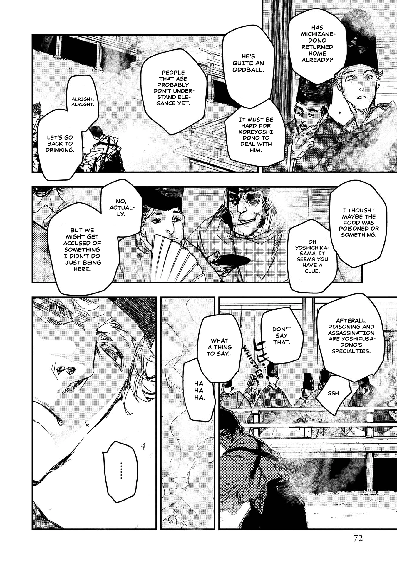 Outen no Mon Chapter 17 - page 31