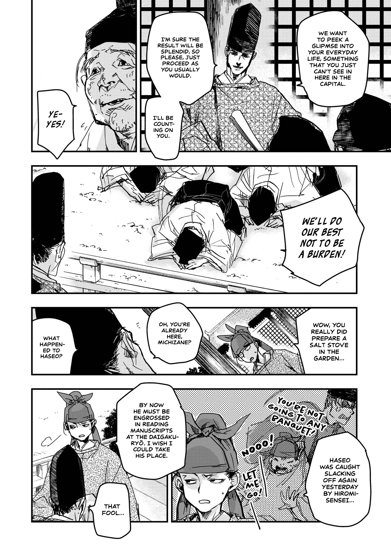 Outen no Mon Chapter 17 - page 6