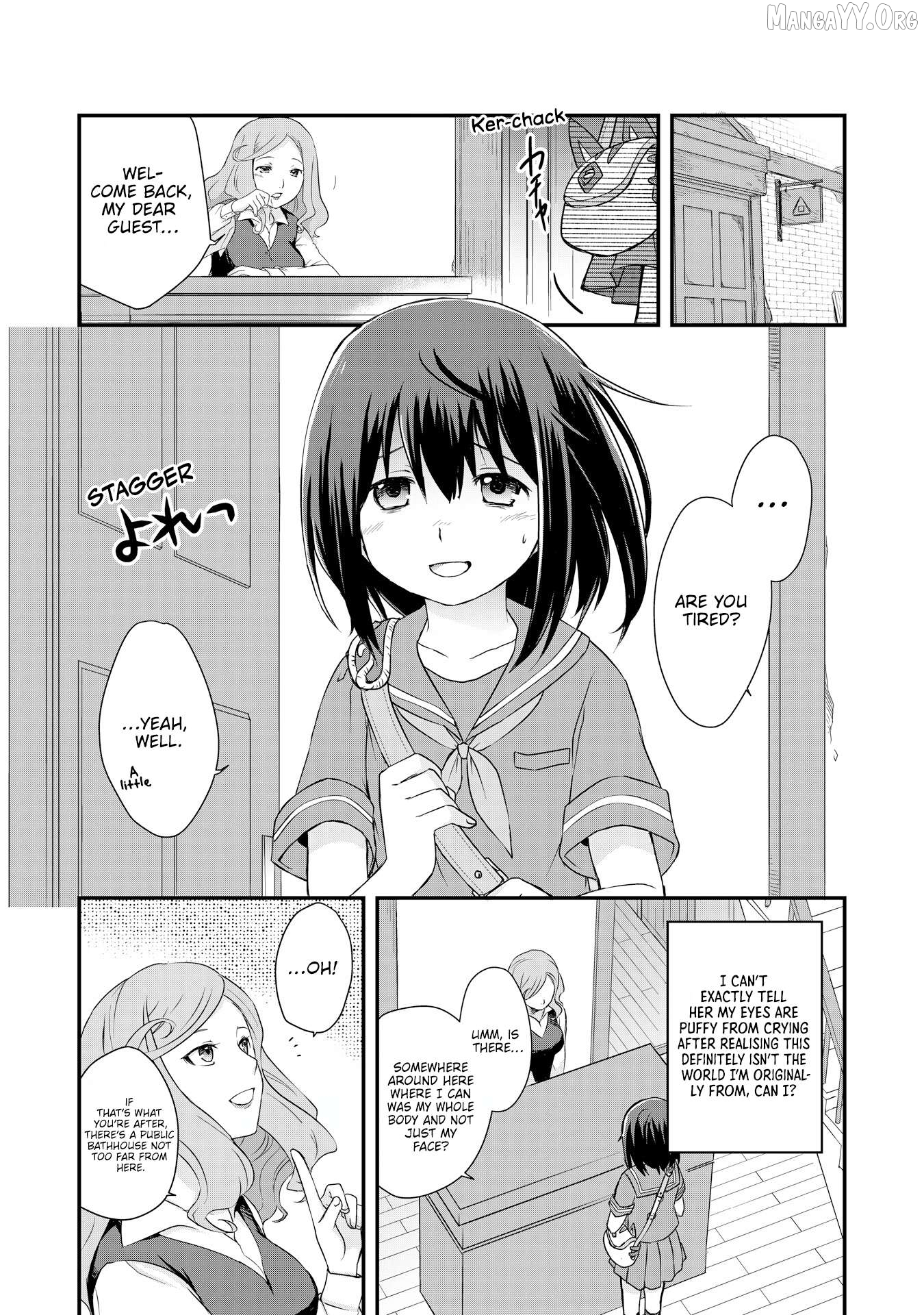 Potion, Waga mi wo Tasukeru Chapter 3 - page 1