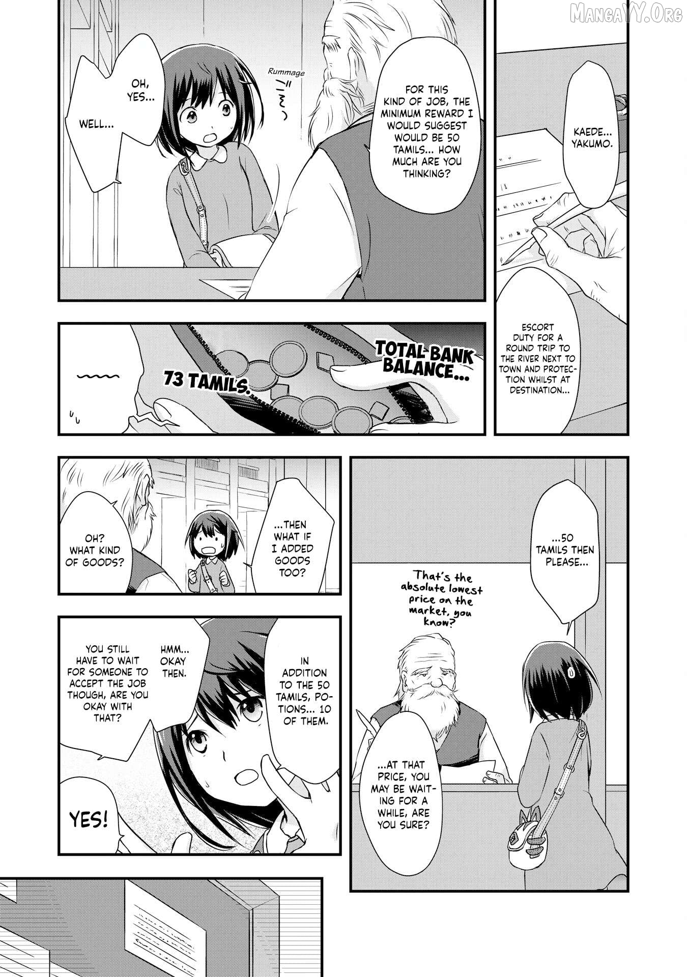 Potion, Waga mi wo Tasukeru Chapter 3 - page 14
