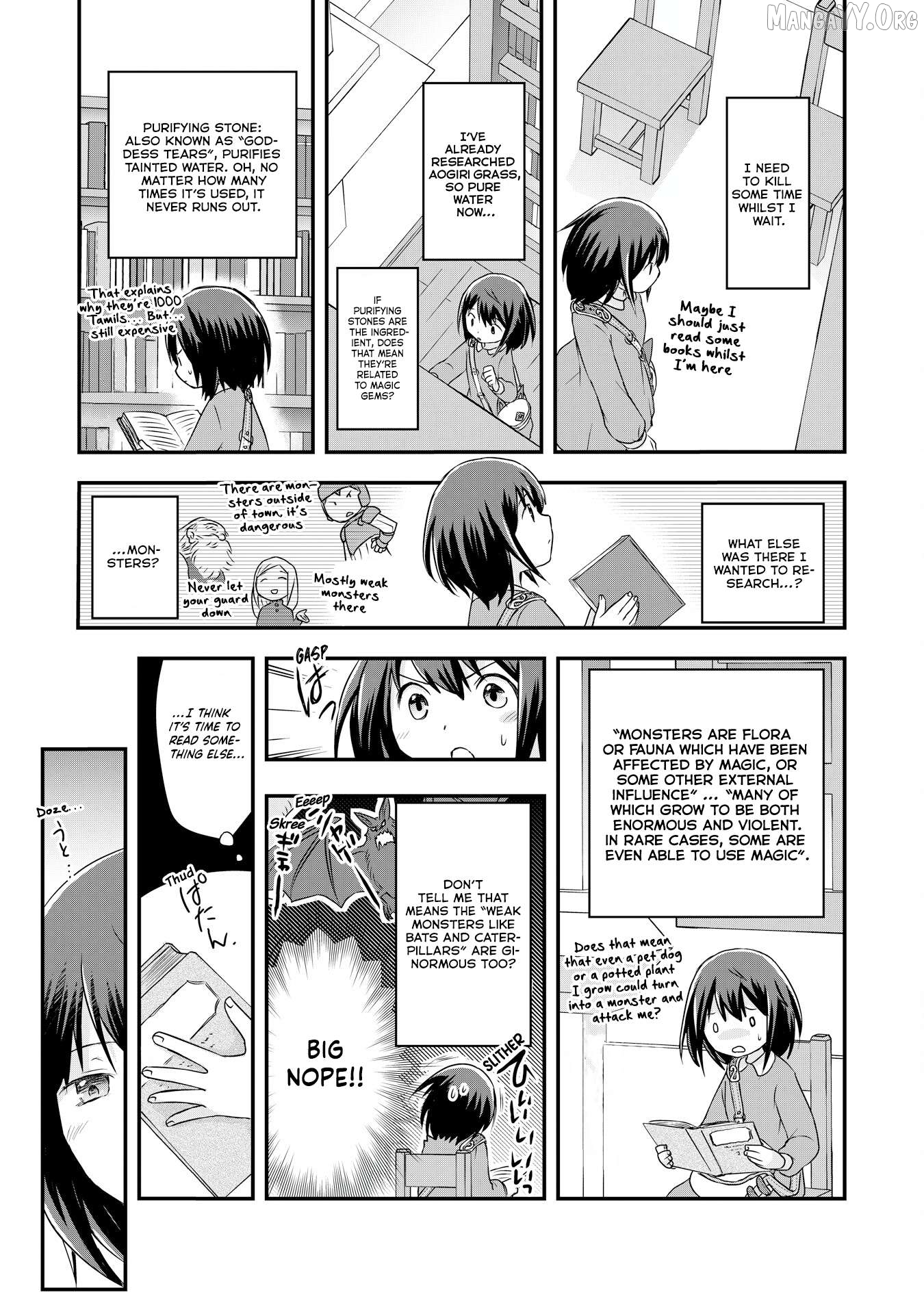 Potion, Waga mi wo Tasukeru Chapter 3 - page 15