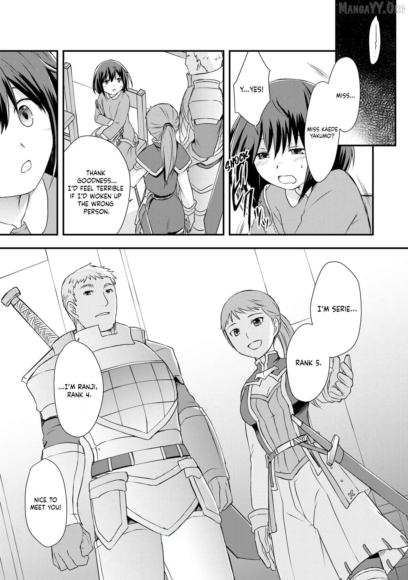 Potion, Waga mi wo Tasukeru Chapter 3 - page 16