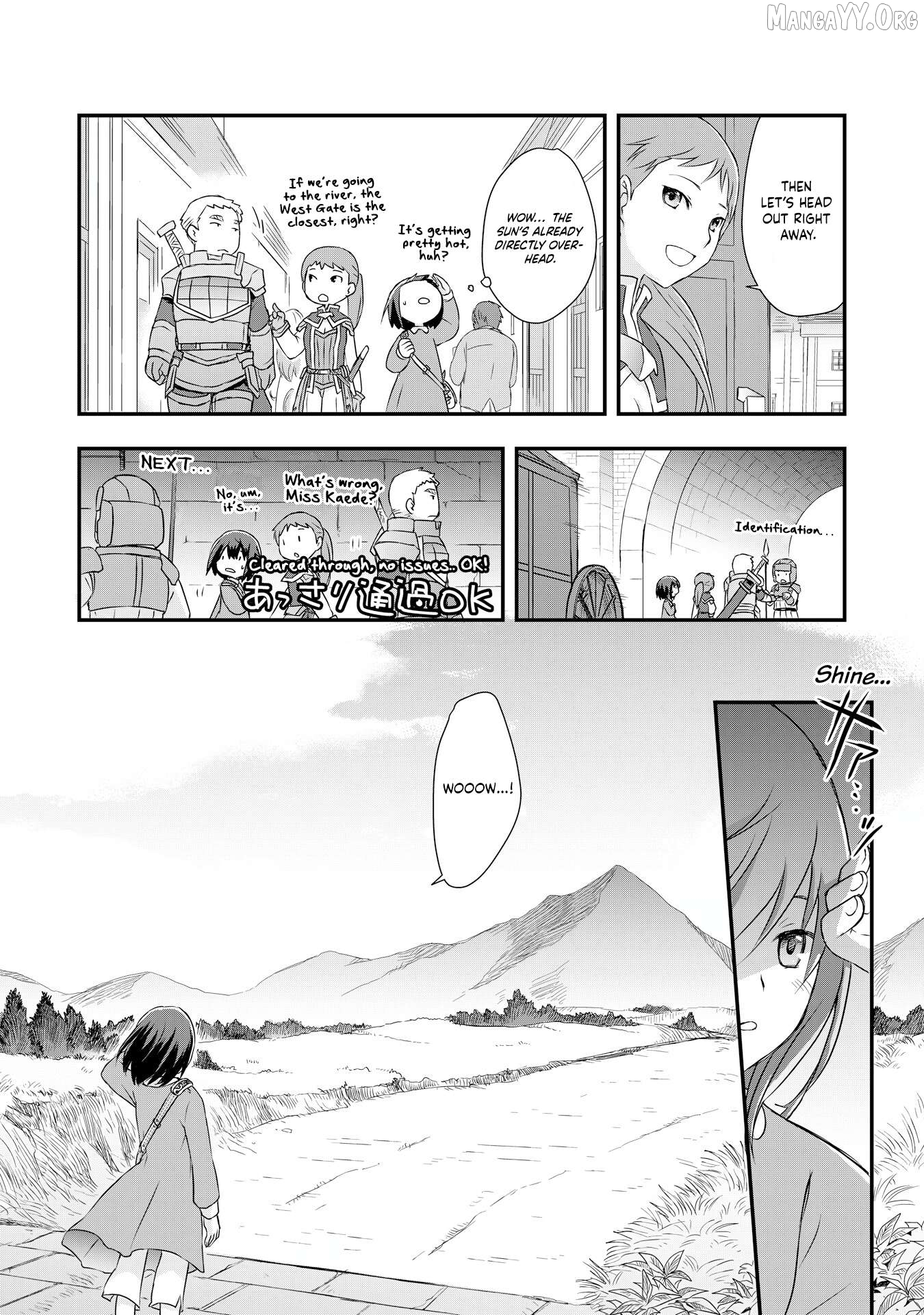 Potion, Waga mi wo Tasukeru Chapter 3 - page 17