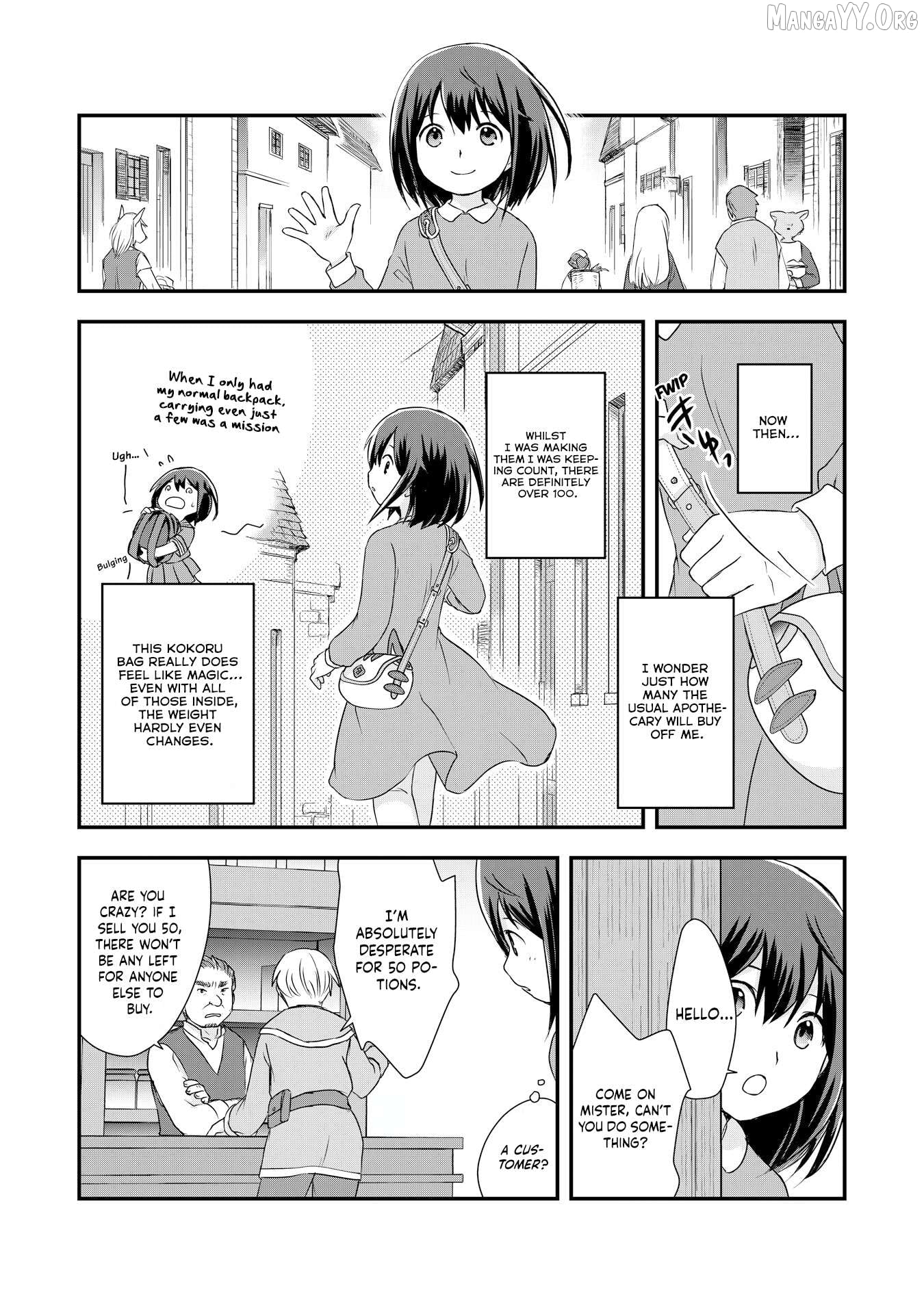 Potion, Waga mi wo Tasukeru Chapter 3 - page 25