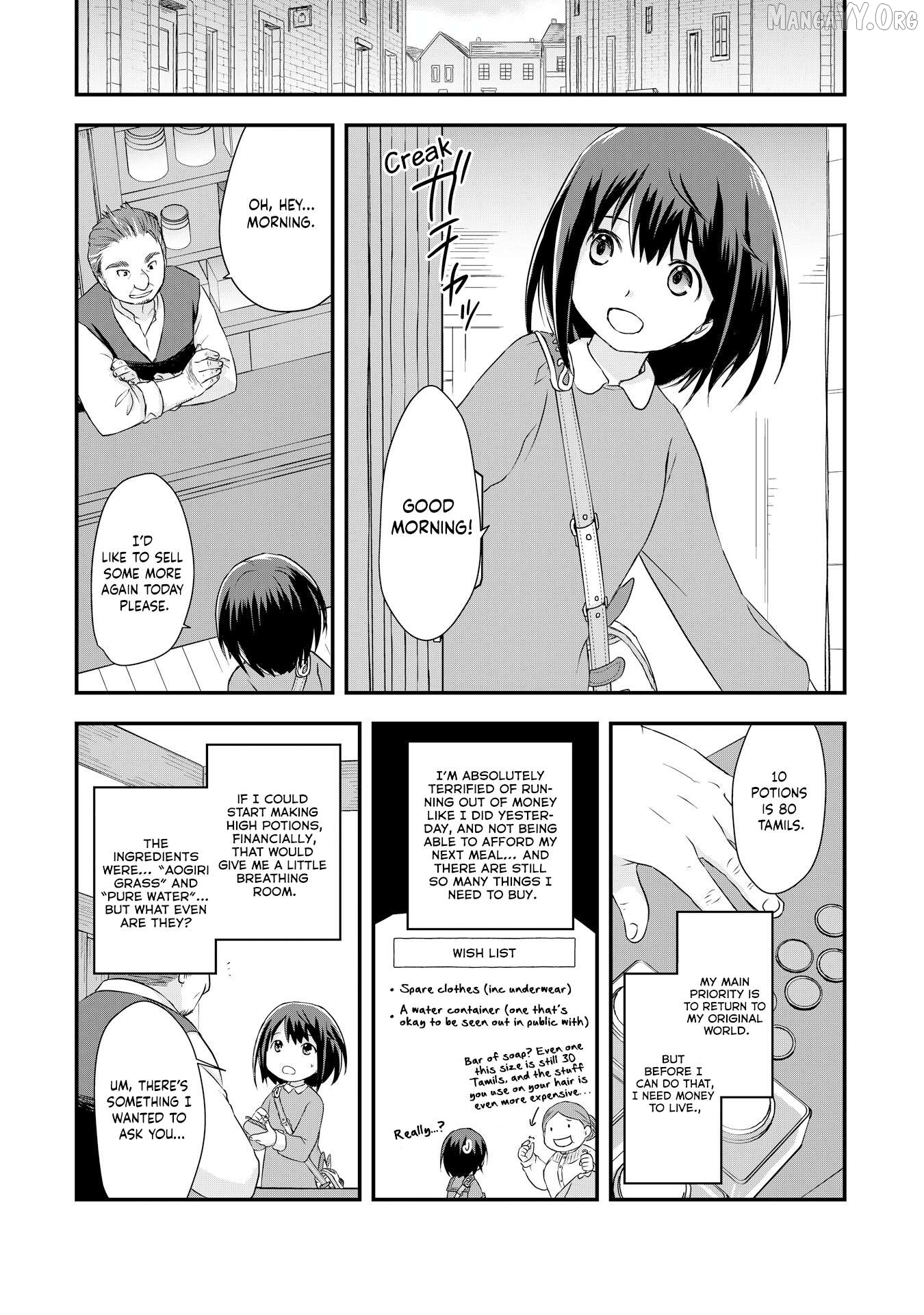 Potion, Waga mi wo Tasukeru Chapter 3 - page 6