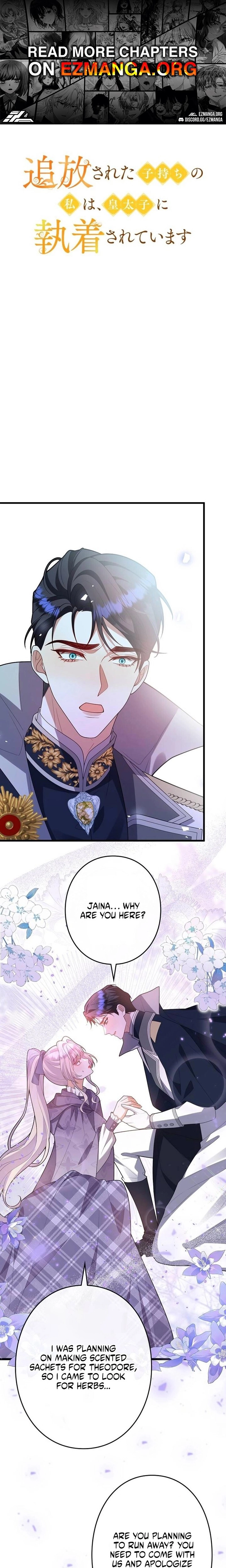 I’m an Exiled Single Mother, but the Crown Prince Became Obsessed With Me Chapter 29 - page 1