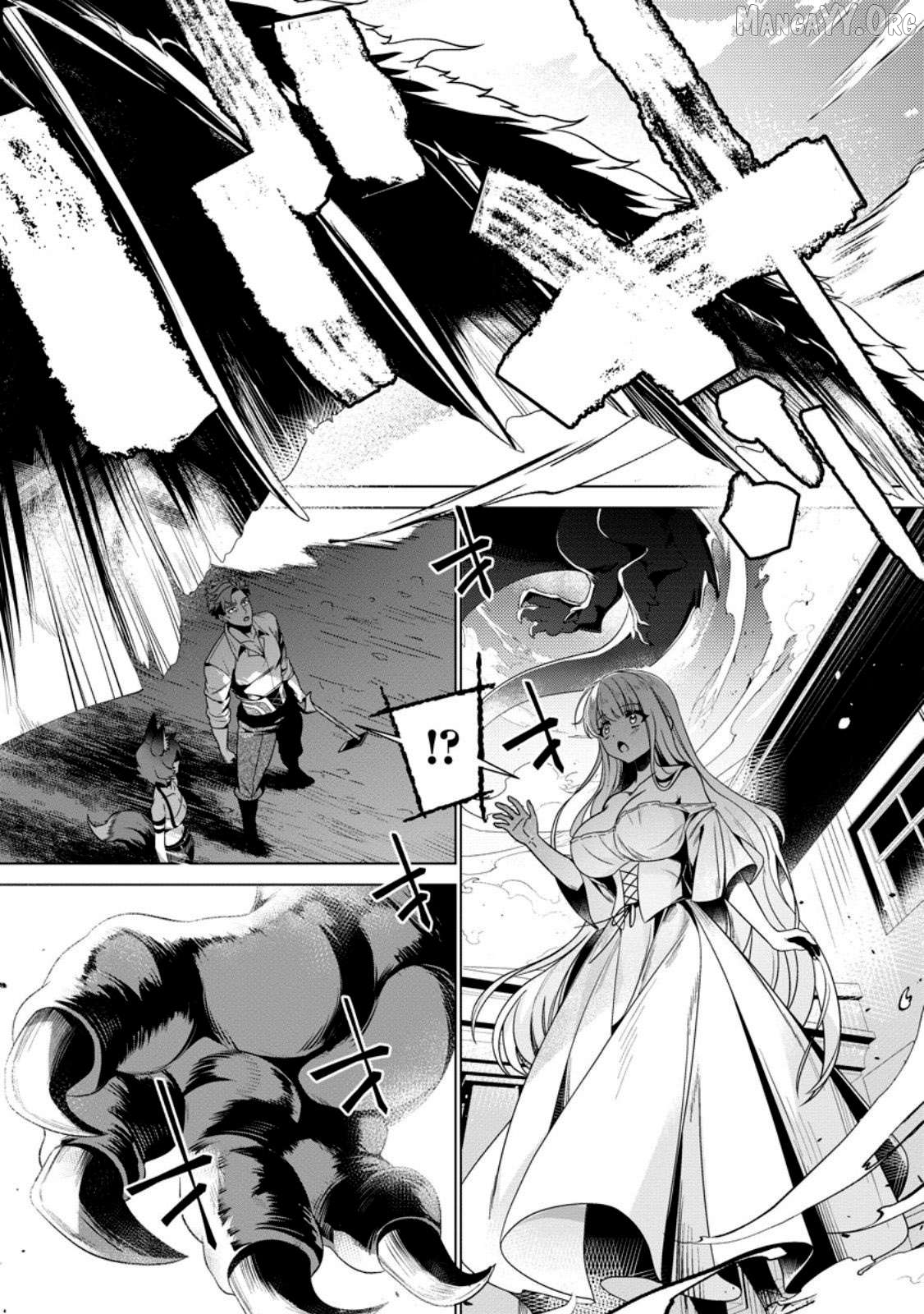Netorare Tsuihōsareta Saikyō Kishi Danchō No Ossan, Katainaka De Eiyū Ni Matsuriagerareru Chapter 4 - page 11