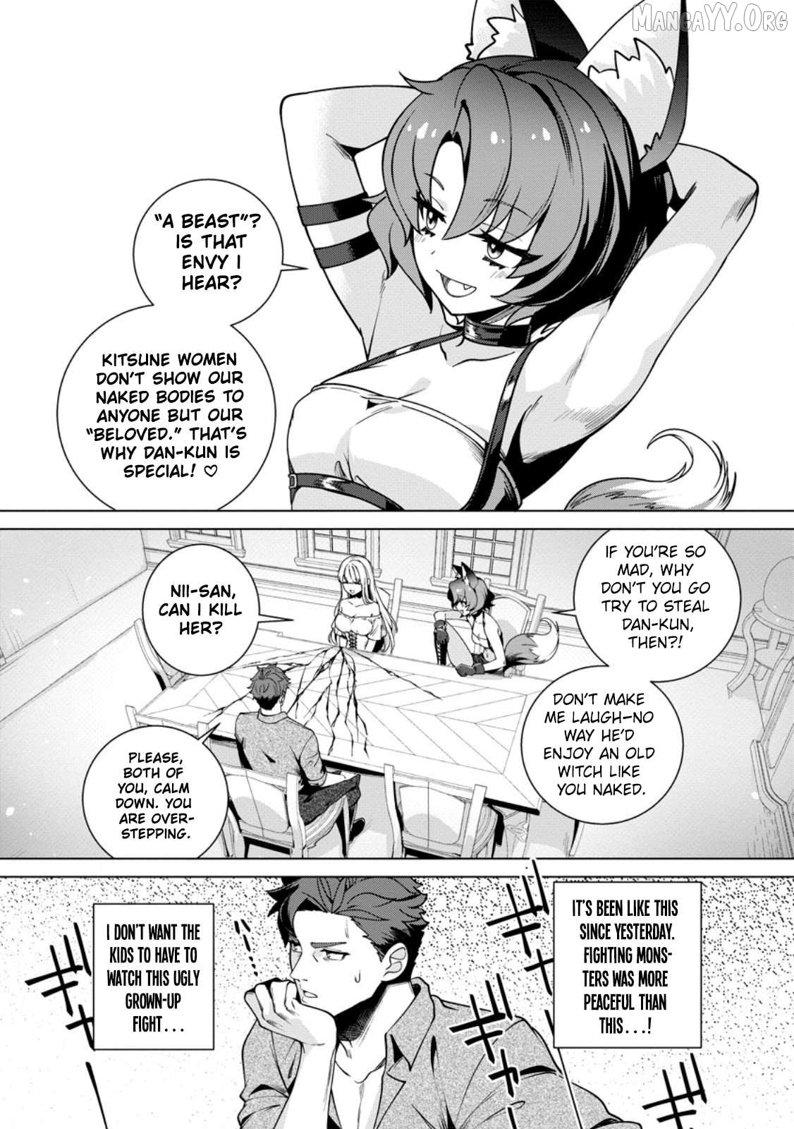 Netorare Tsuihōsareta Saikyō Kishi Danchō No Ossan, Katainaka De Eiyū Ni Matsuriagerareru Chapter 4 - page 5