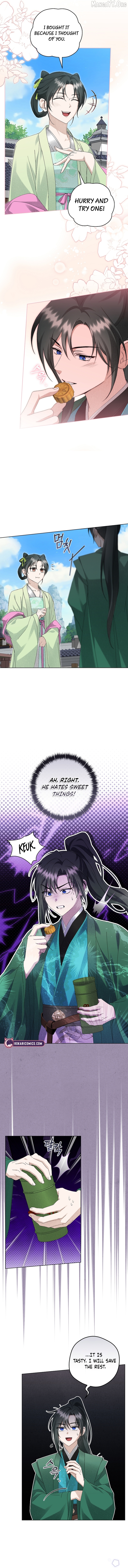 Surviving as a Maid of the Sacheondang Clan Chapter 27 - page 12