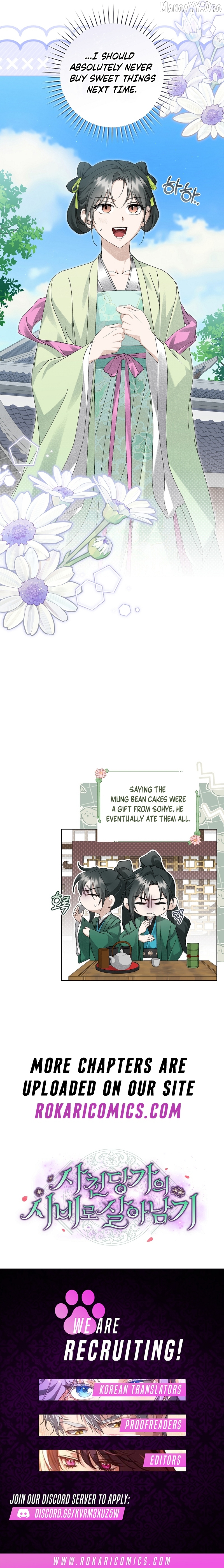 Surviving as a Maid of the Sacheondang Clan Chapter 27 - page 13