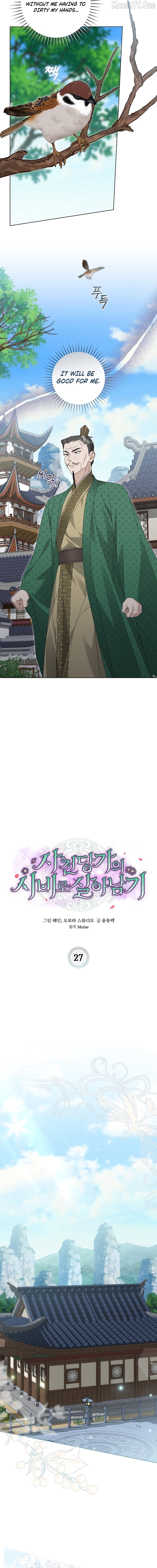 Surviving as a Maid of the Sacheondang Clan Chapter 27 - page 4