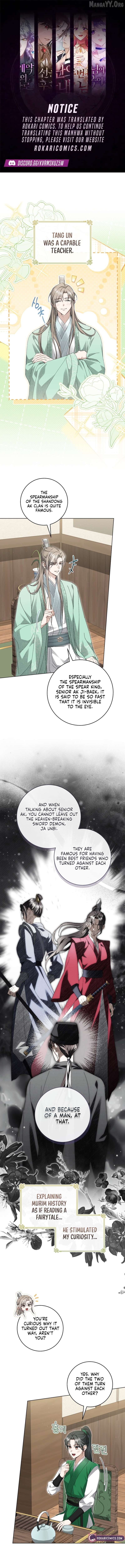 Surviving as a Maid of the Sacheondang Clan Chapter 30 - page 1