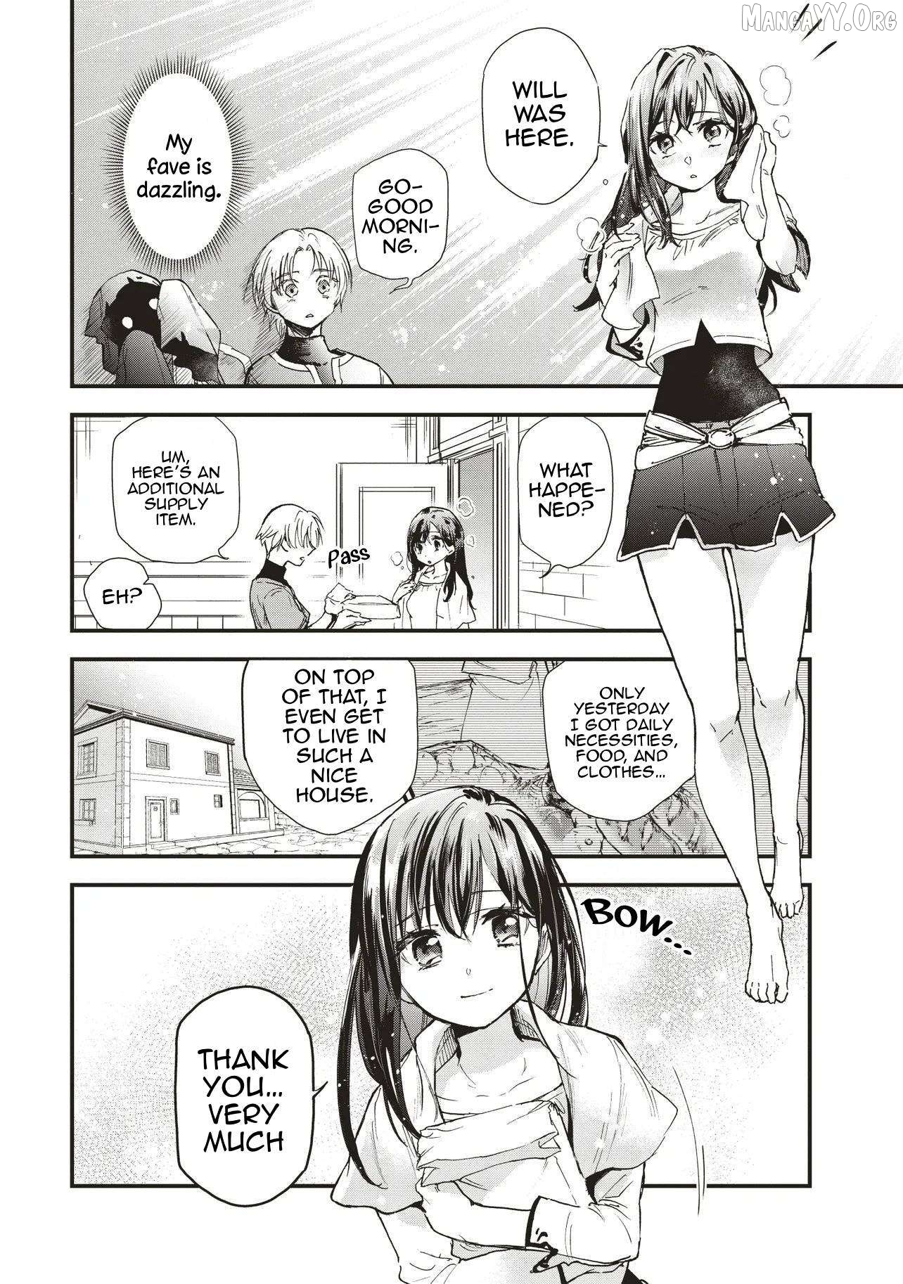 Game Isekai de Mamono ni Tensei Shiteshimatta Ore, Sensei de Oshidatta Heroin Ohirotteshimau Chapter 3 - page 9