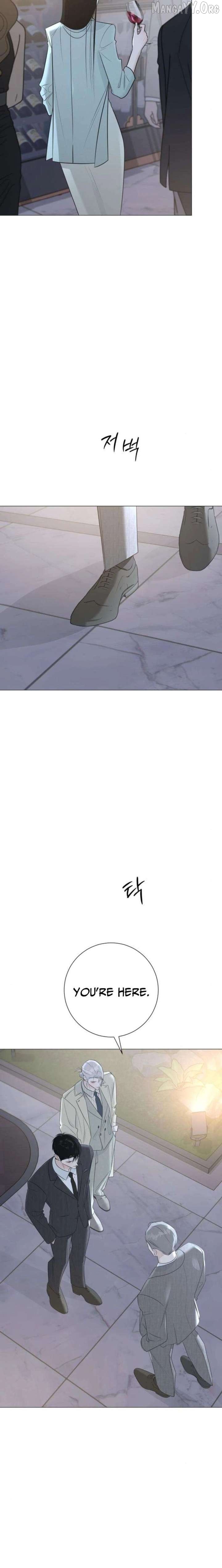 The Hashtag is First Love Chapter 16 - page 13