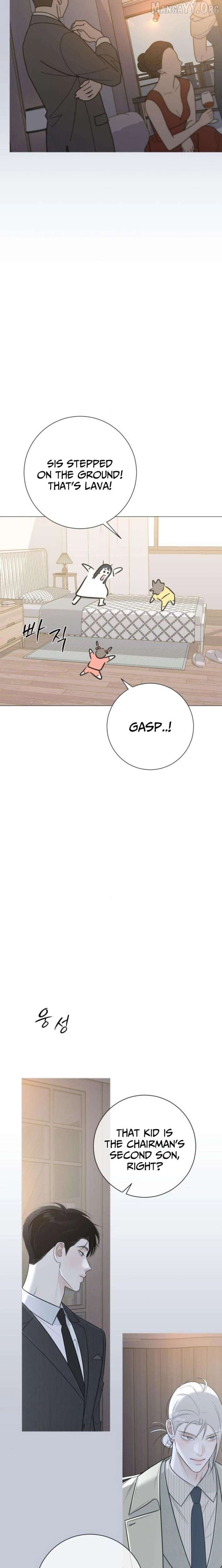 The Hashtag is First Love Chapter 16 - page 17
