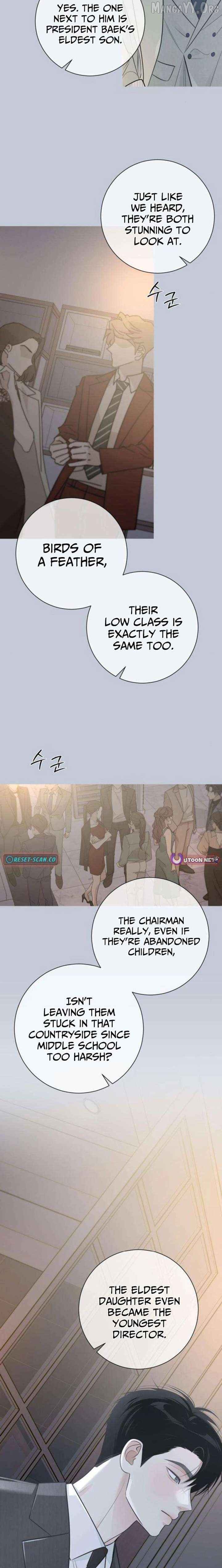 The Hashtag is First Love Chapter 16 - page 18