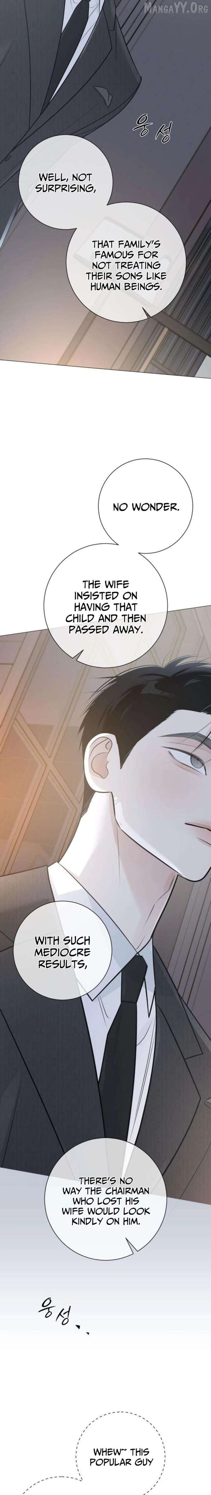 The Hashtag is First Love Chapter 16 - page 19