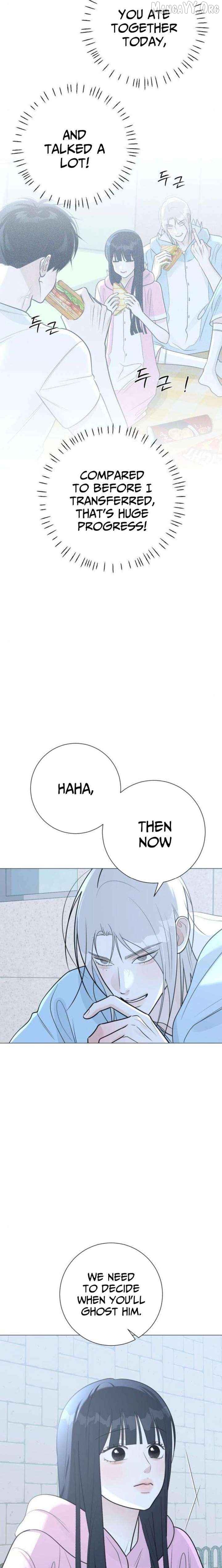 The Hashtag is First Love Chapter 16 - page 2