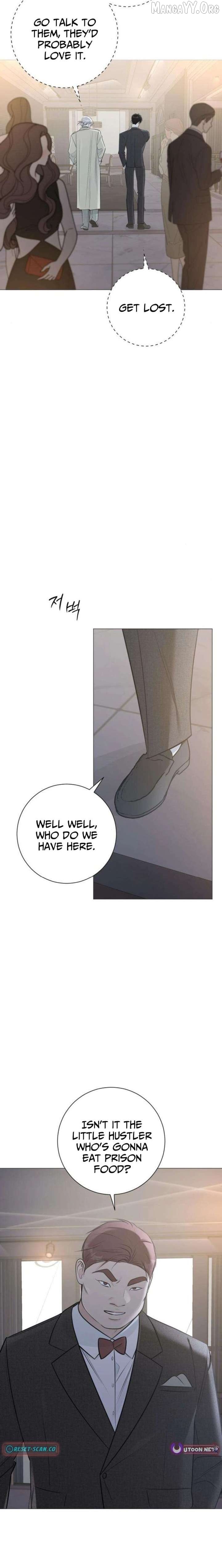 The Hashtag is First Love Chapter 16 - page 20