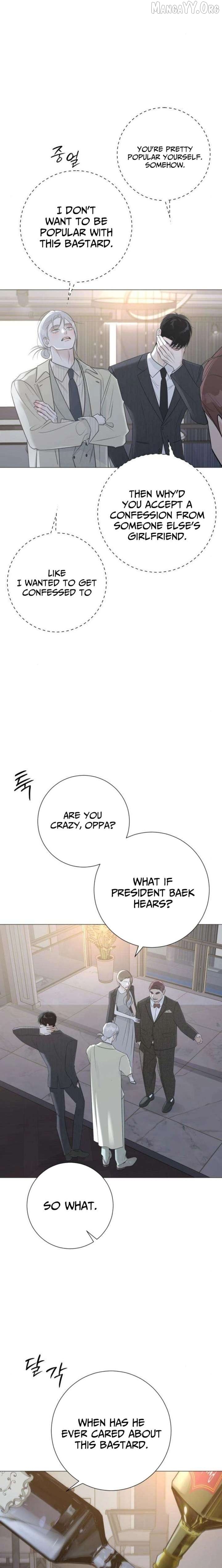 The Hashtag is First Love Chapter 16 - page 21