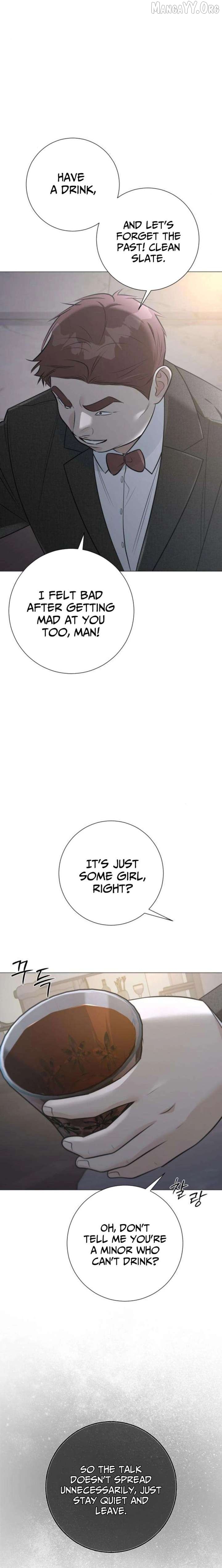 The Hashtag is First Love Chapter 16 - page 23