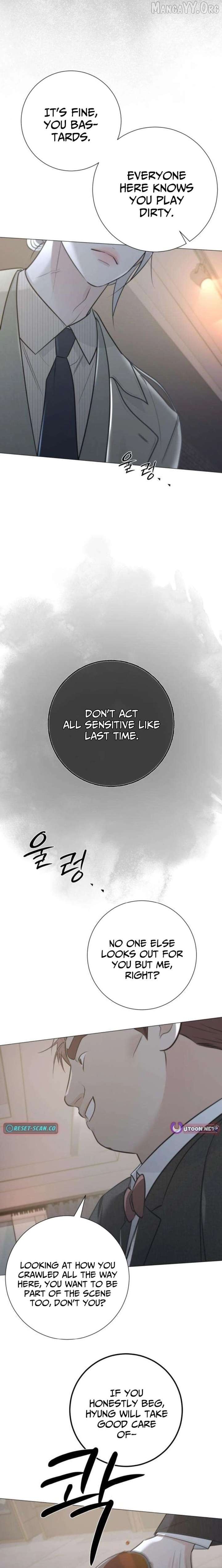 The Hashtag is First Love Chapter 16 - page 24