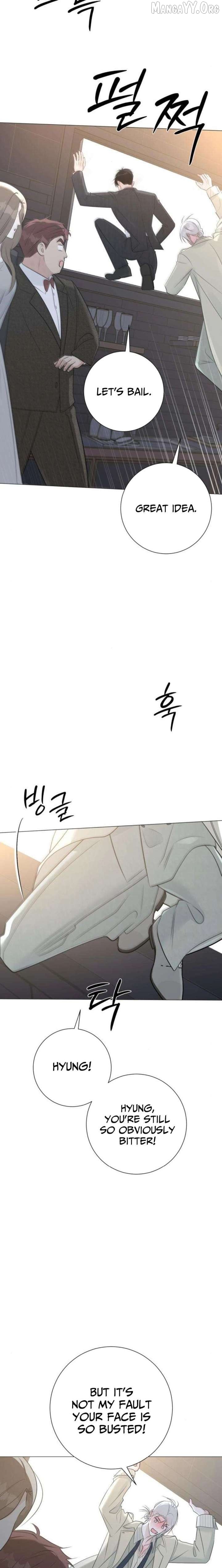 The Hashtag is First Love Chapter 16 - page 27
