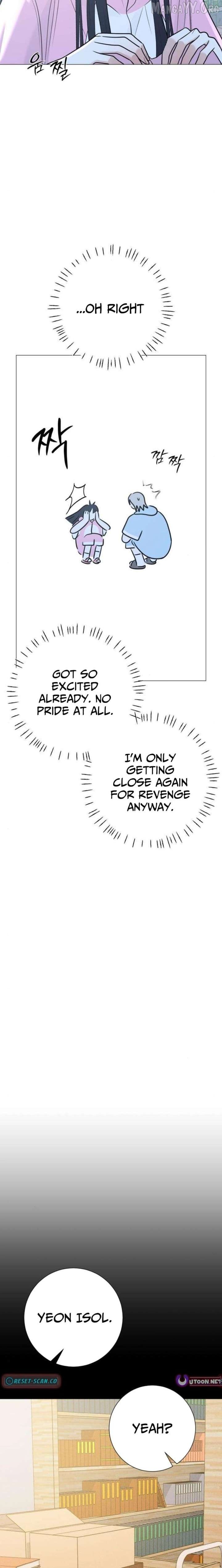 The Hashtag is First Love Chapter 16 - page 3