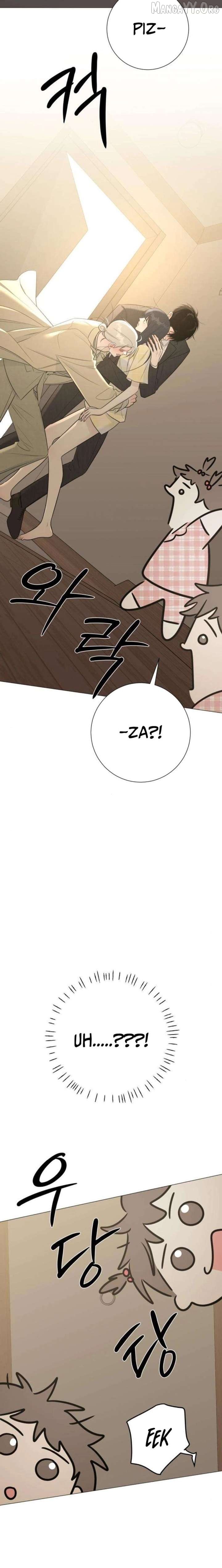 The Hashtag is First Love Chapter 16 - page 31